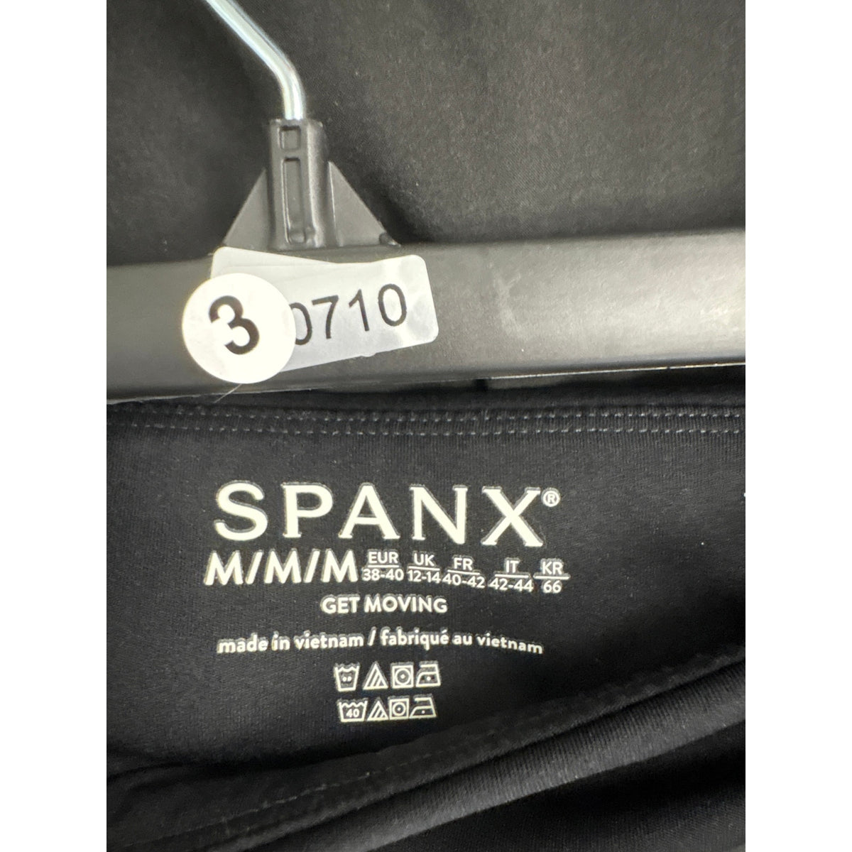 Spanx Black "Get Moving" Athletic Skirt Sz M