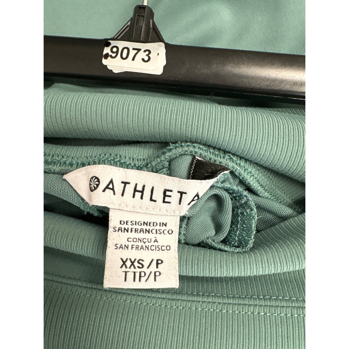 Athleta Sage Green Relaxed Fit Pull on Pants Sz XXS