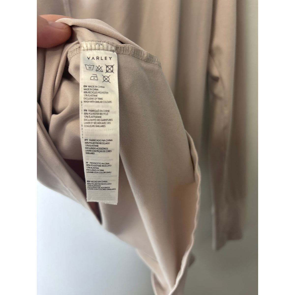 Varley Khaki Long Sleeve Athletic Top Sz L