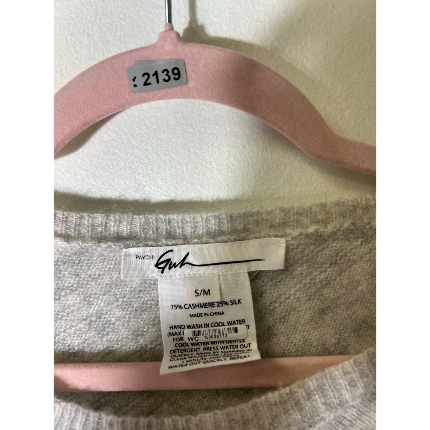 Paychi Guh Light Gray Sleeveless Sweater Sz S