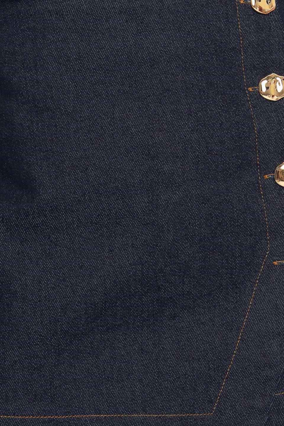 MODERN FEMININE DENIM SKORT