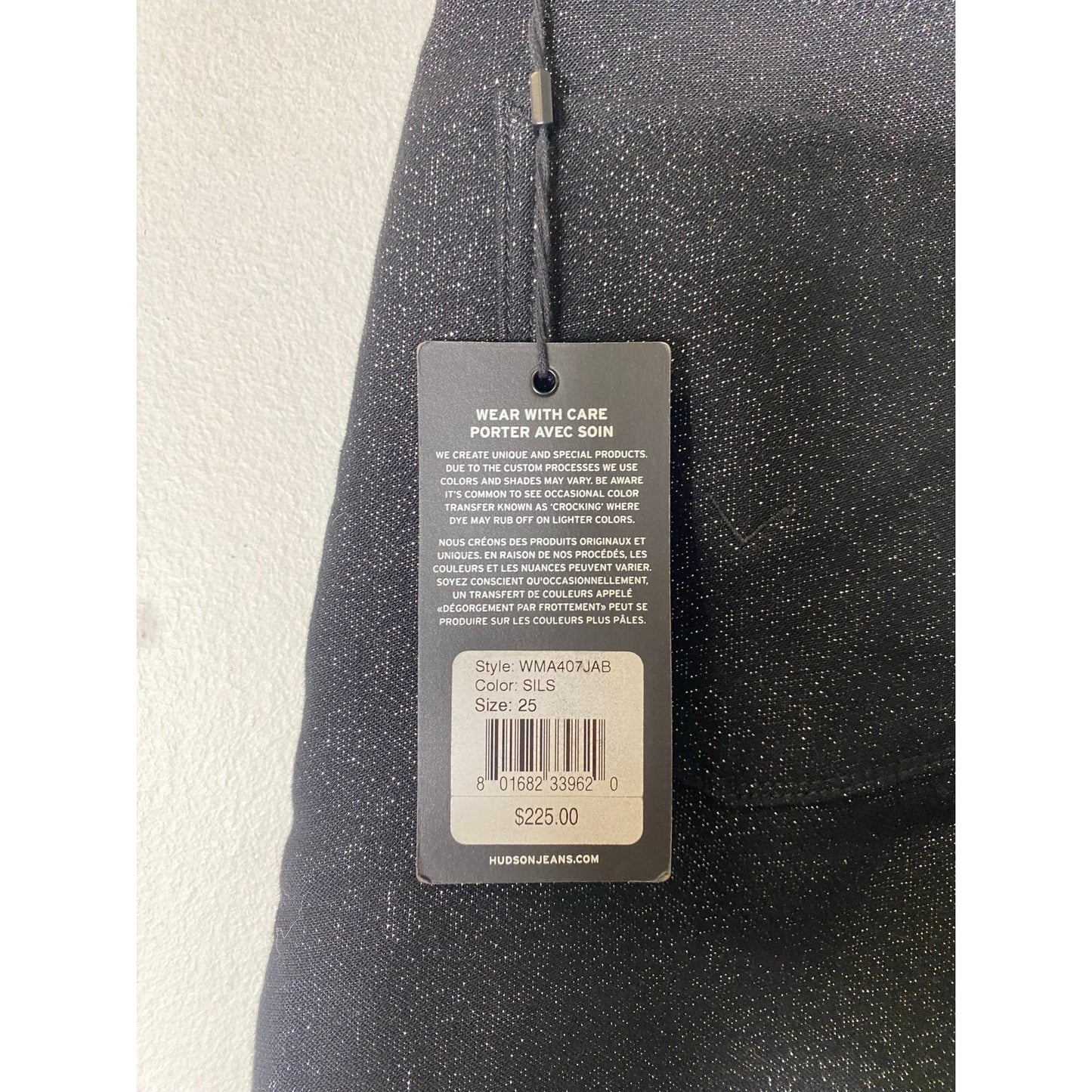 NWT Hudson Los Angeles Black Sparkly "Nico" Midrise Skinny Ankle Jeans Sz 25