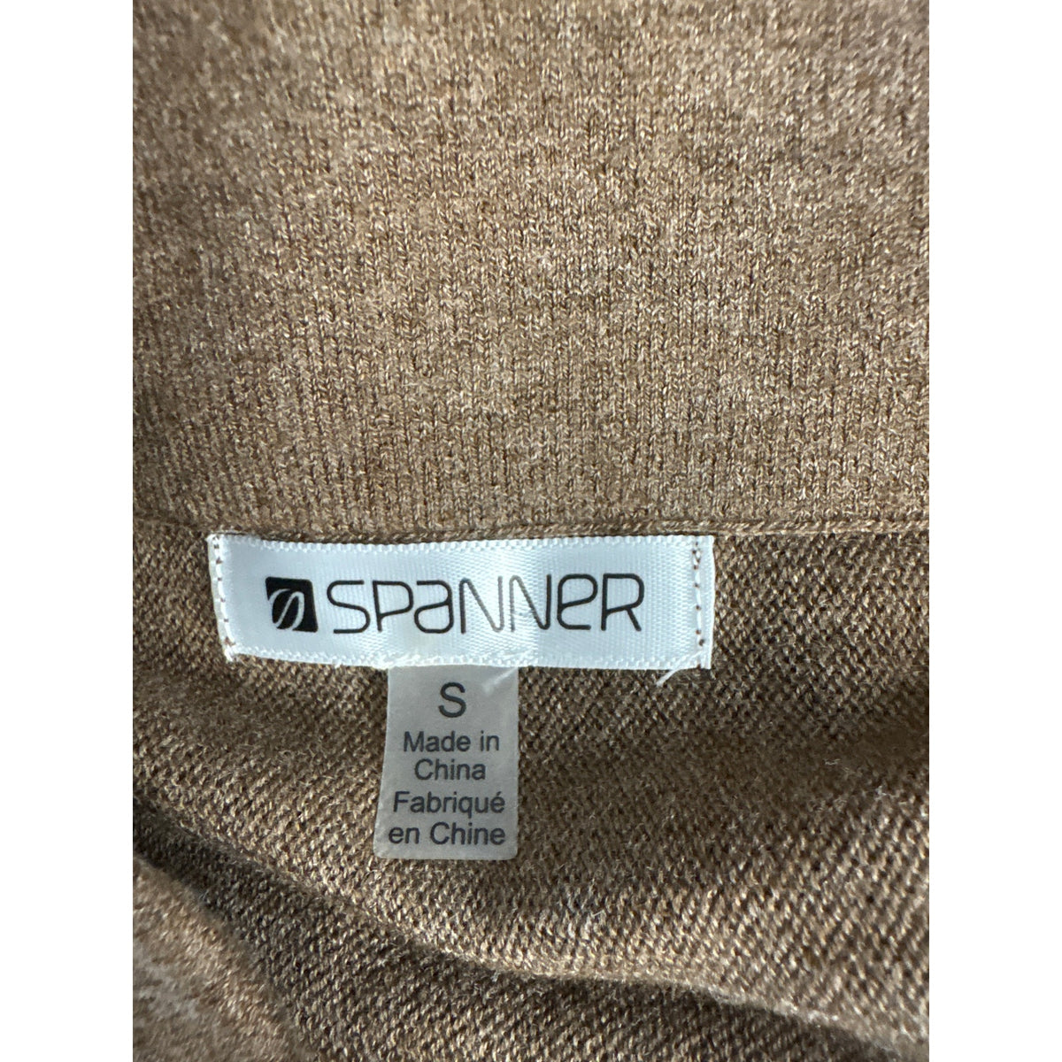 Spanner Brown Sweater Maxi Swing Skirt Sz S
