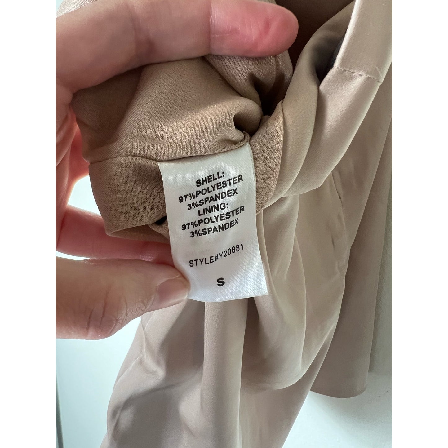 South Beige Gold Mini Skirt Sz S