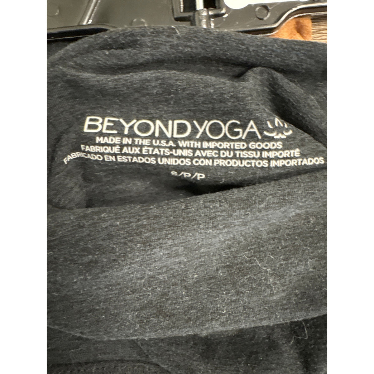 Beyond Yoga Brown and Black Color Block Yoga Pants Sz S