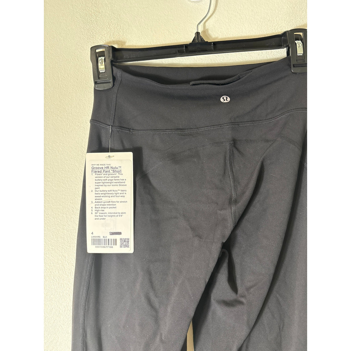 NWT Lululemon Groove HR Nulu Flared Pant *Short Sz 4