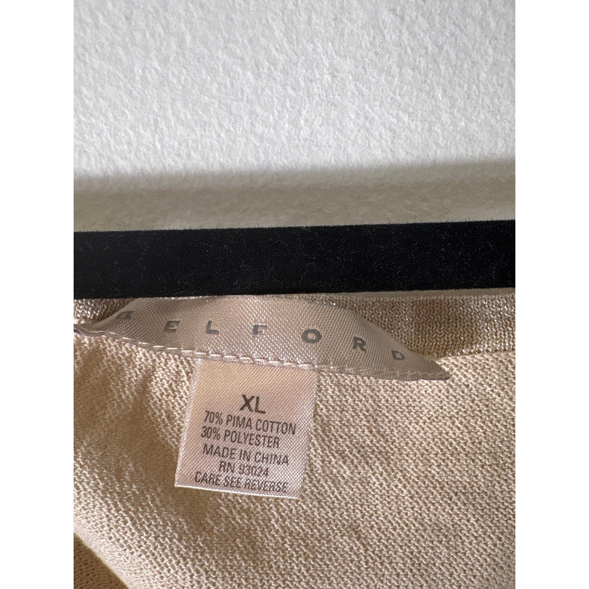 Belford Gold Shimmer Tank Sz XL