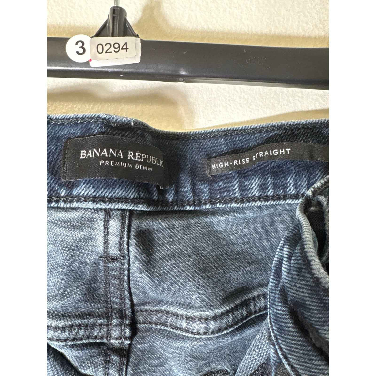 Banana Republic High Rise Straight Jeans Sz 32 Short