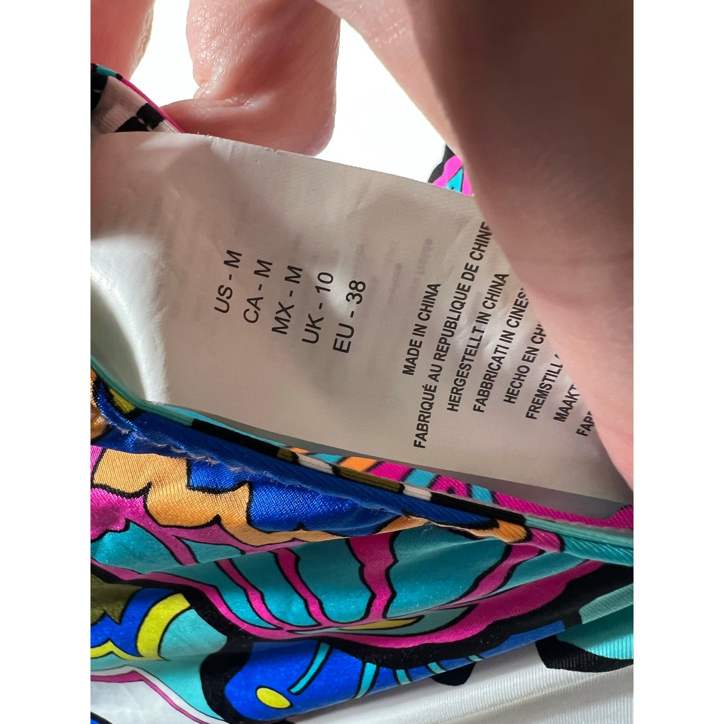 Trina Turk Multicolor Strappy Long Summer Dress Sz M