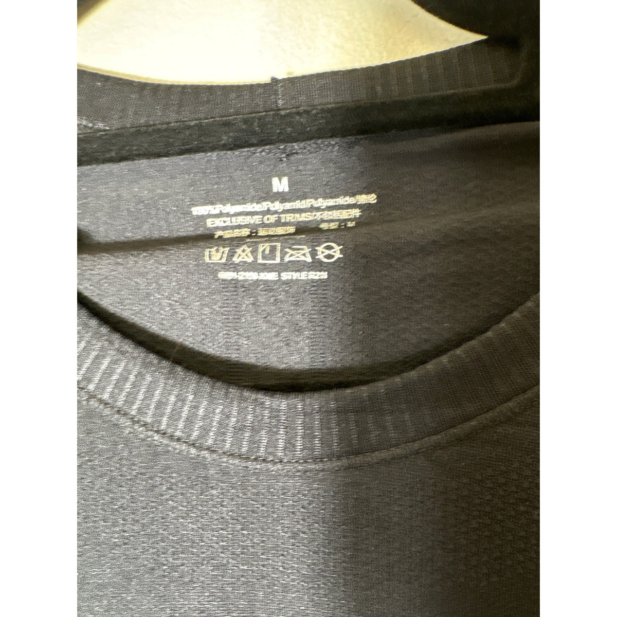 NWT CRZ Yoga Long Sleeve Athletic Shirt Sz M
