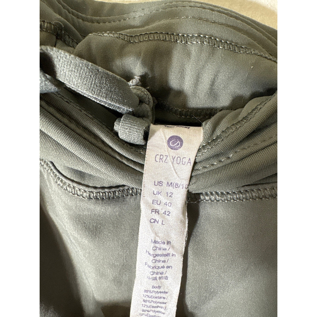 Crz Yoga Olive Green Athletic Skirt Sz M