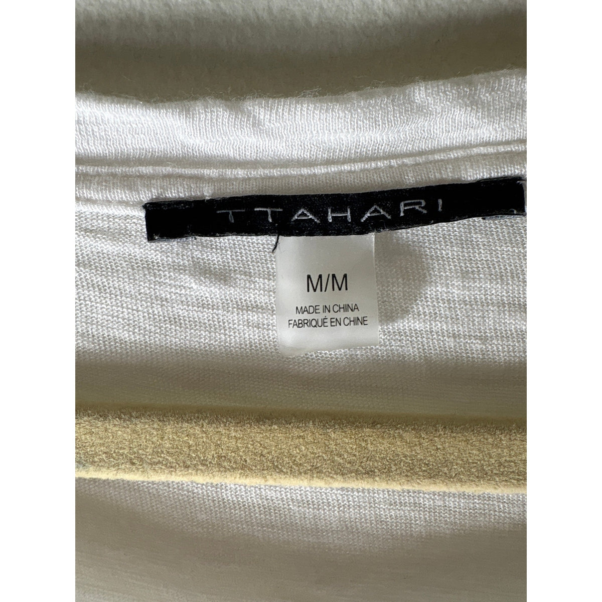 Tahari White Eyelet Flutter Sleeve Tee Sz M