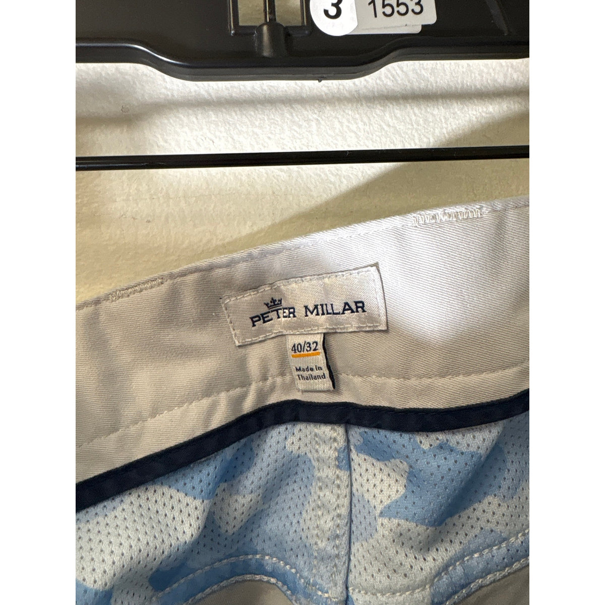 Peter Millar Lighter Gray Flat Front Pants Sz 40/32