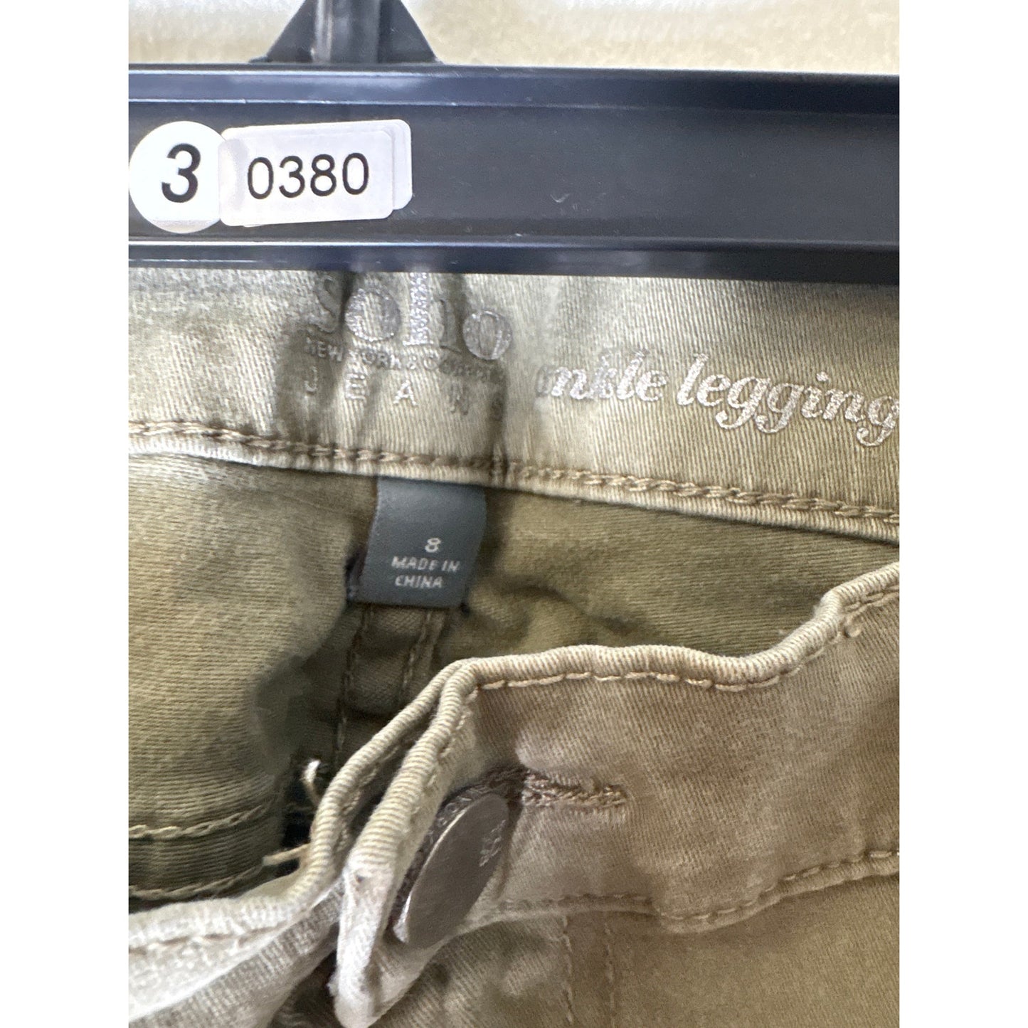 Soho Olive Green Ankle Legging Pants Sz 8