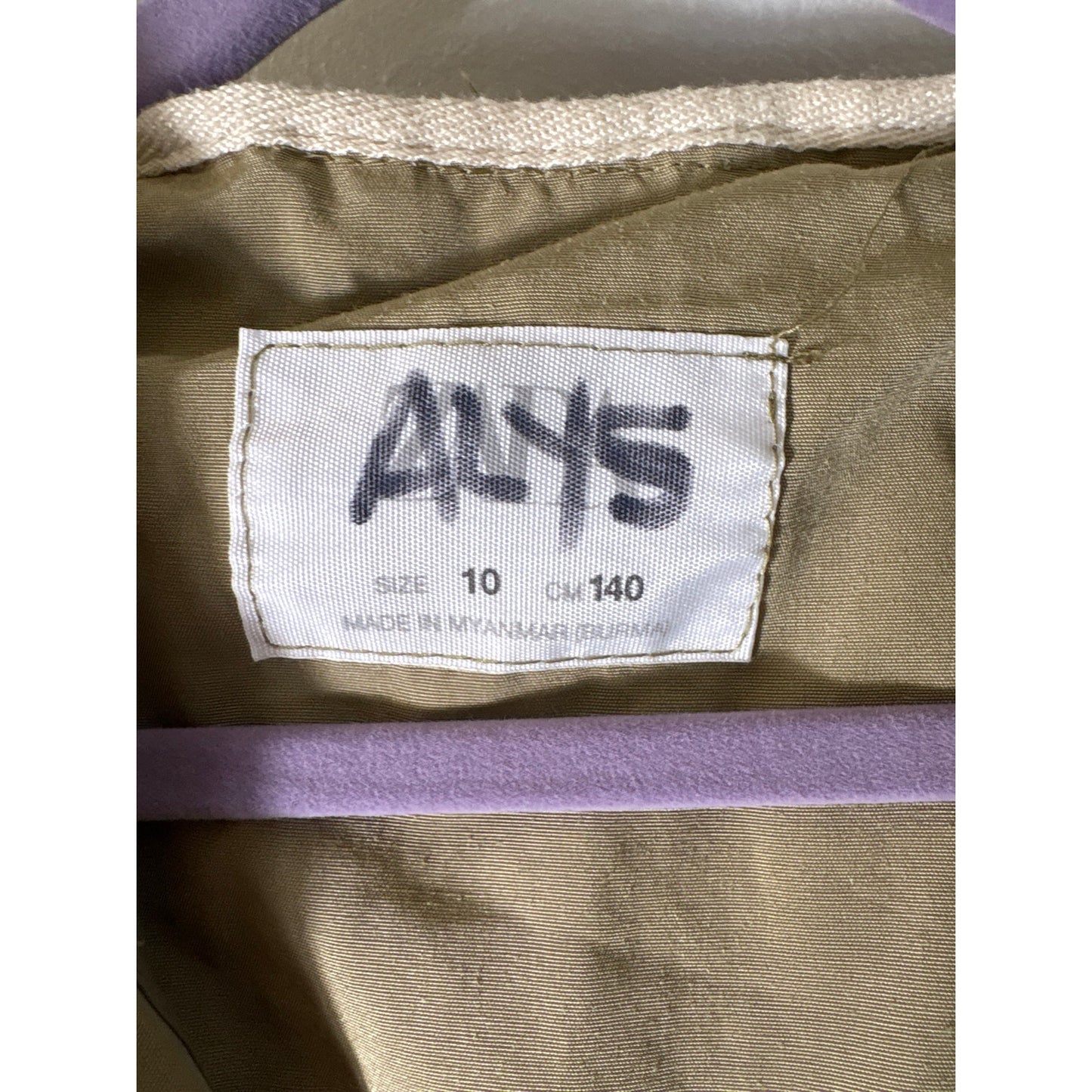 Girls Zara Khaki Green Snap Front Hooded Jacket Sz 10