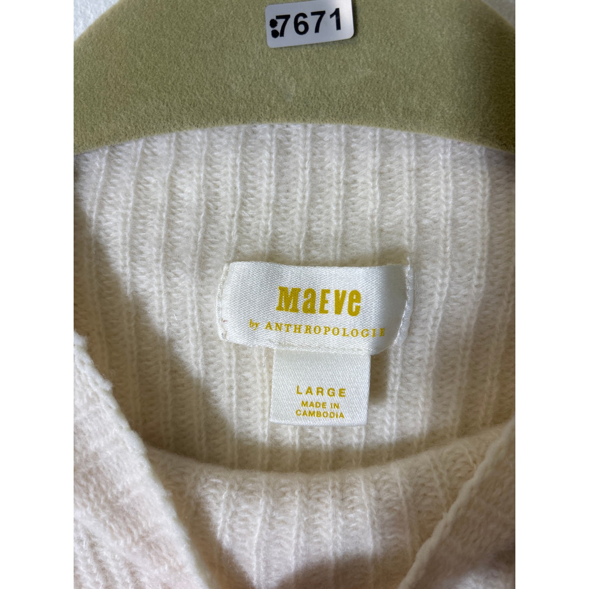 Maeve Anthropologie Cream Sleeveless Cropped Knit Sweater Sz L