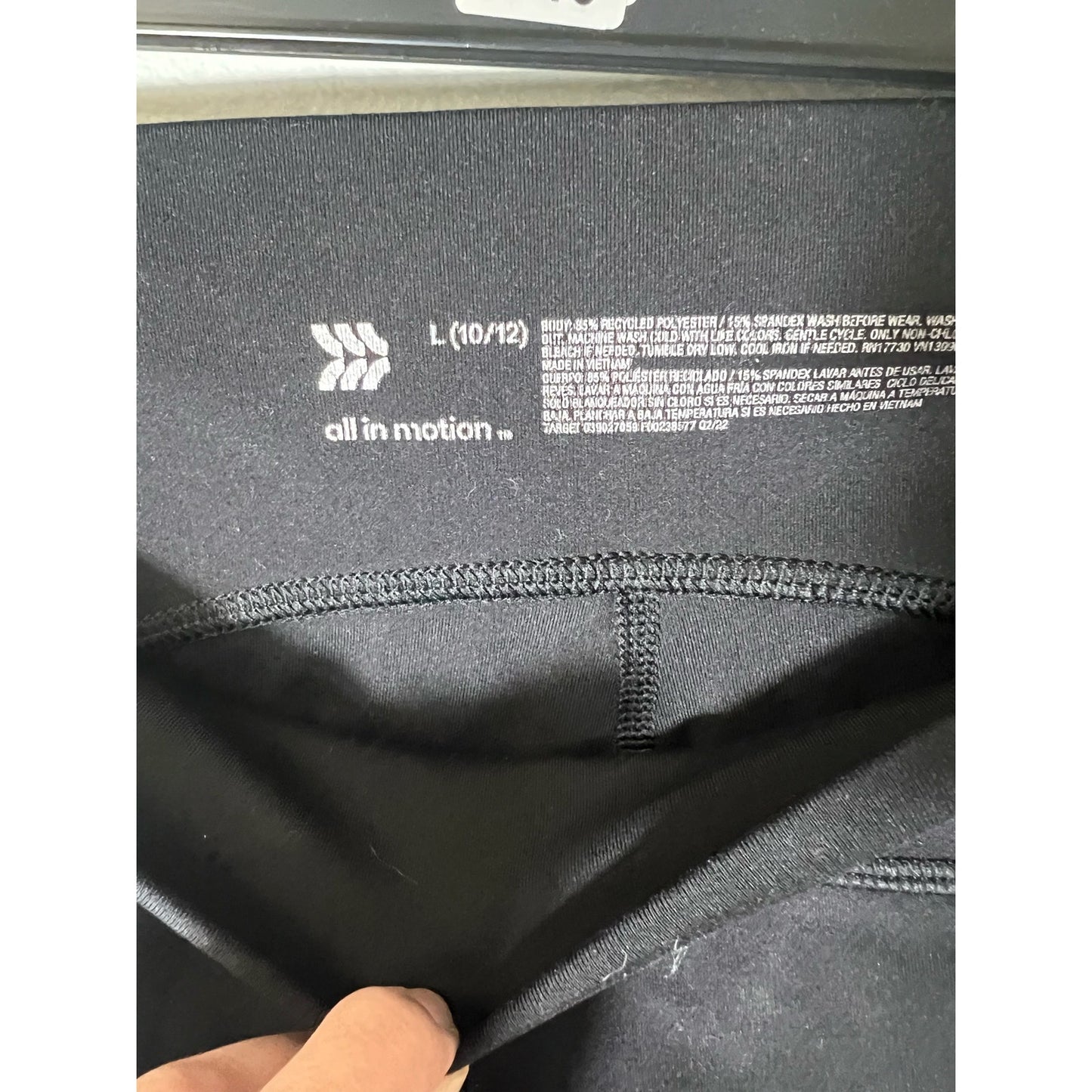 Girls Black All in Motion leggings Large 10/12