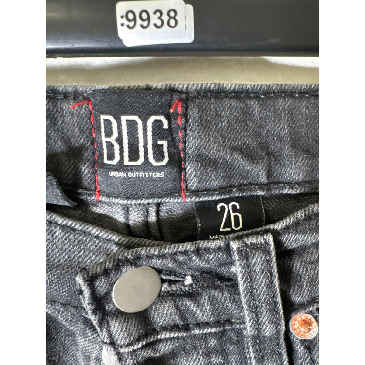 BDG Black Super High Rise Flare Jeans Sz 26