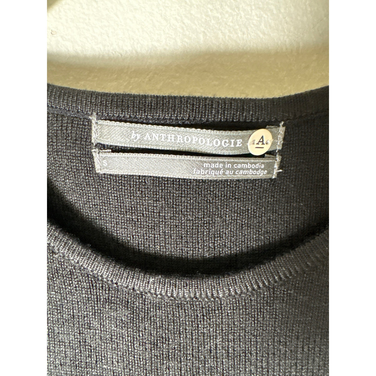 by Anthropology Black Sleeveless Knit Tank Sz S