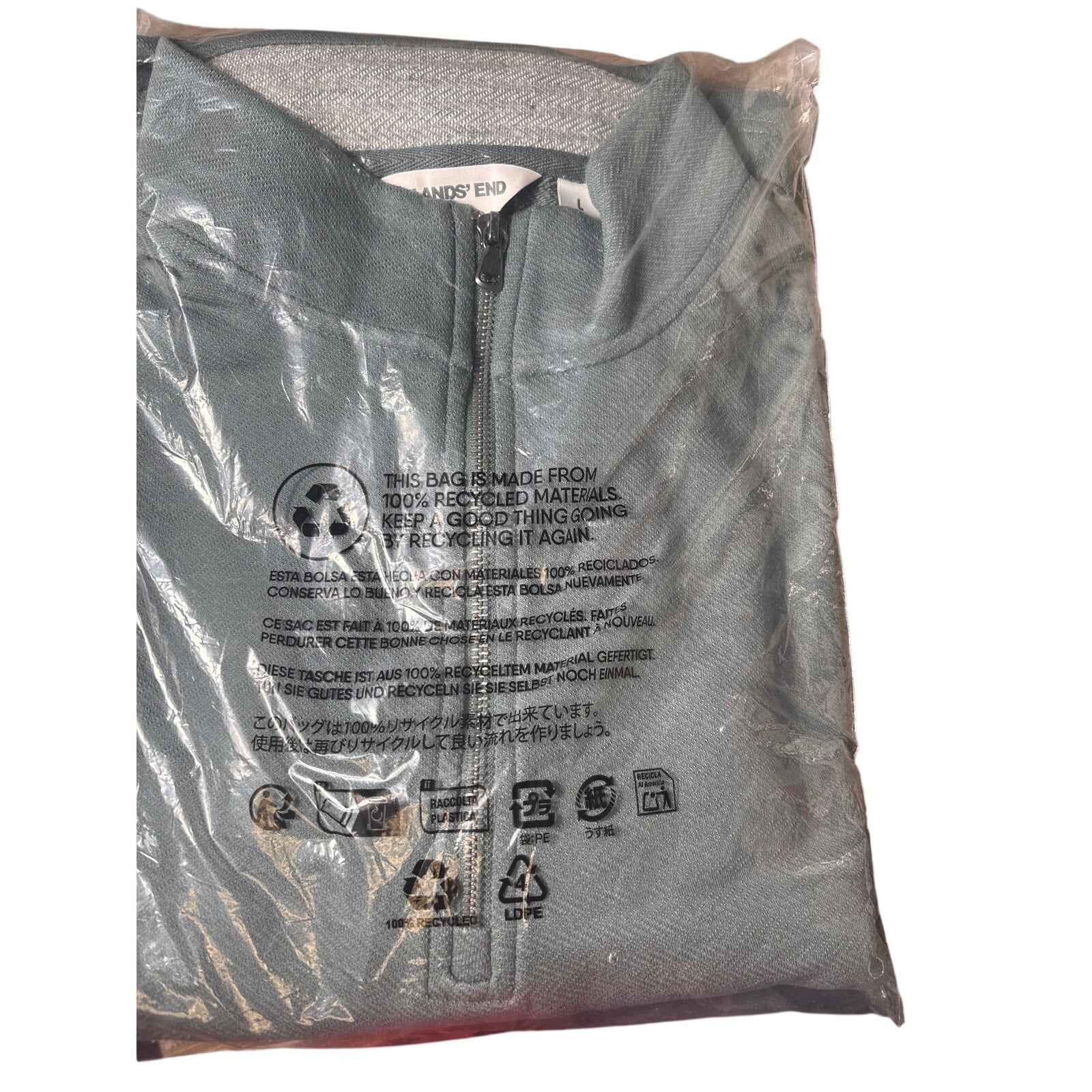 Men's NWT Lands' End Dusty Green Half Zip Pullover Sz L (42-44)