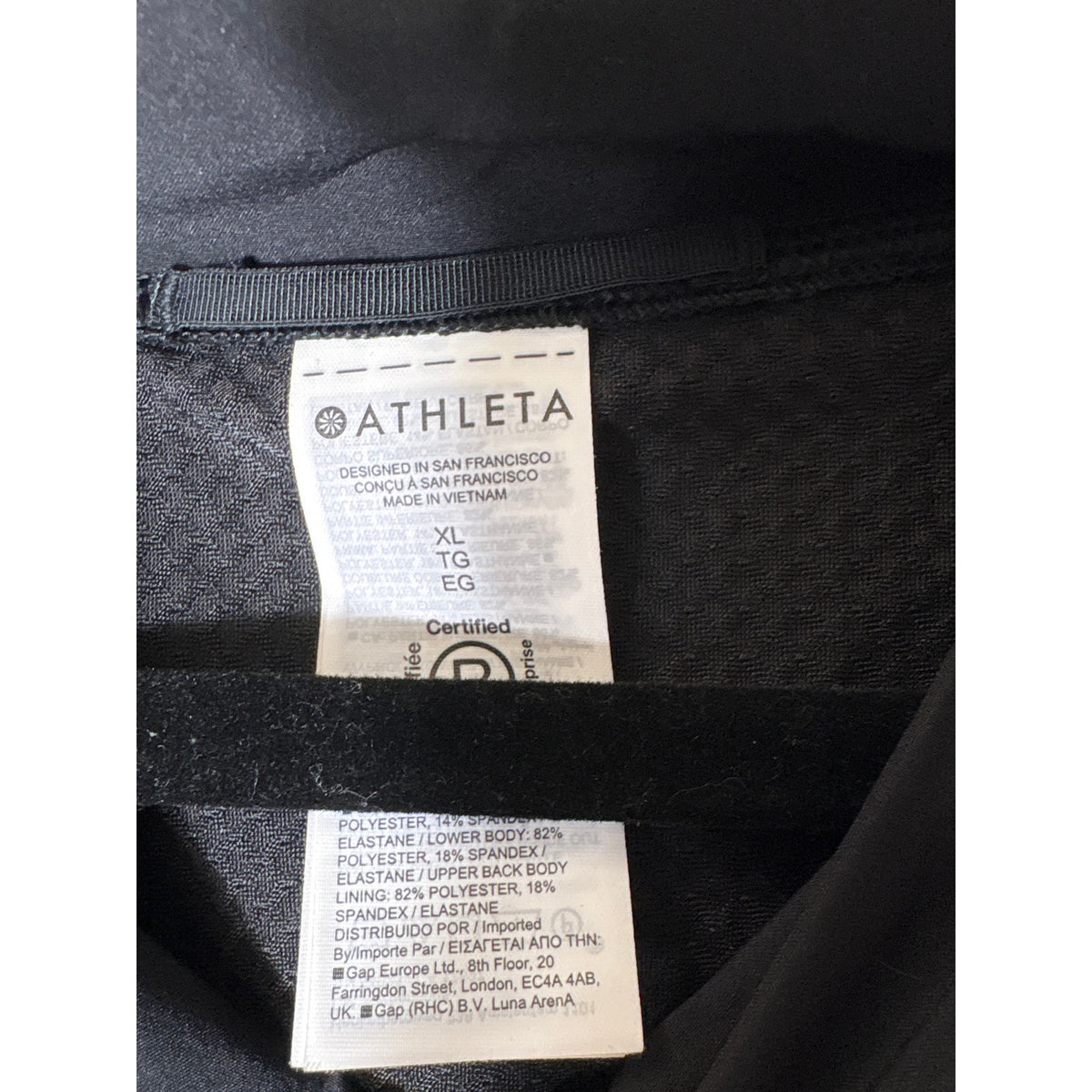 NWT Athleta Black Sleeveless Athletic Top with Side Cut Outs Sz XL