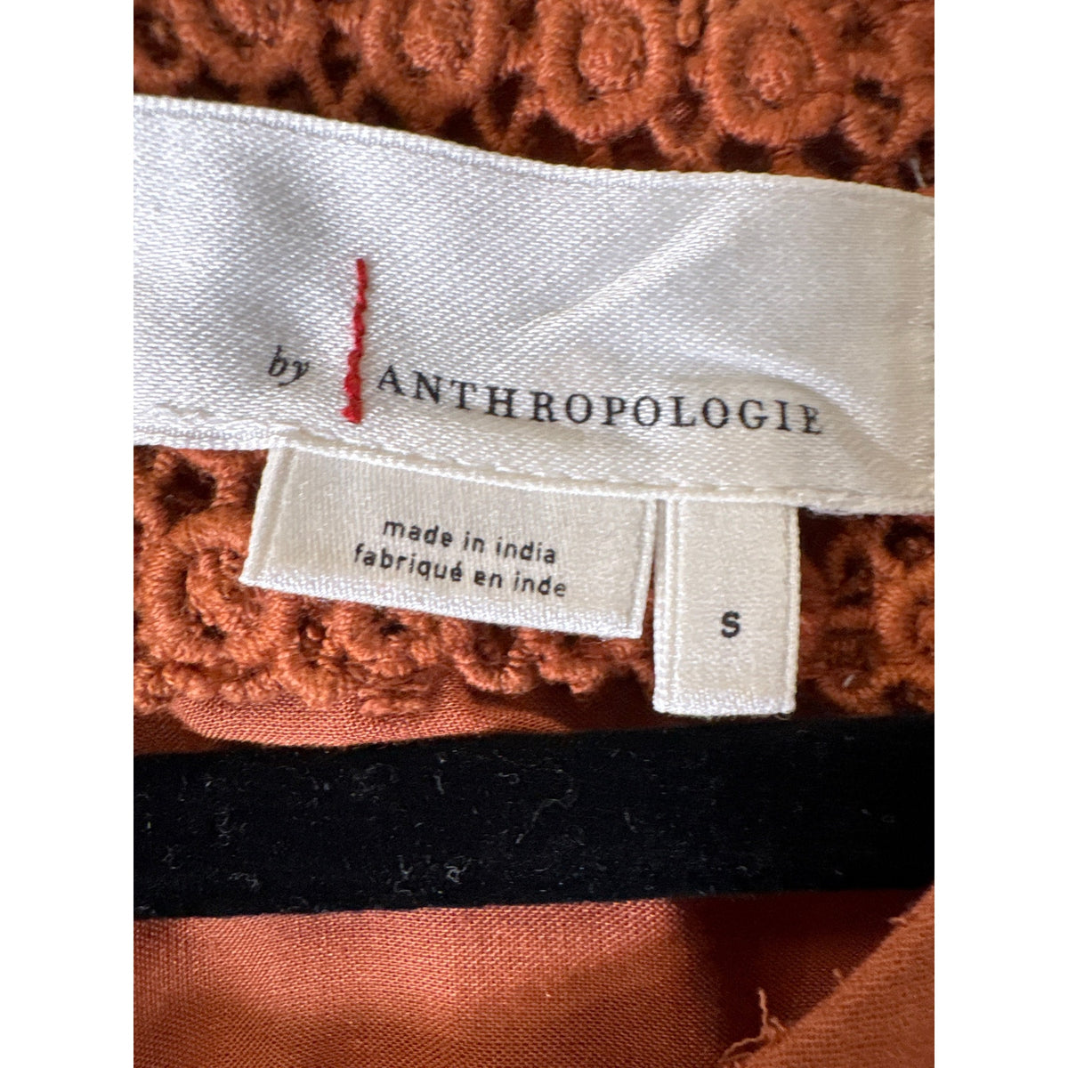 Anthropologie Metallic Gold Thread and Orange Maxi Dress S