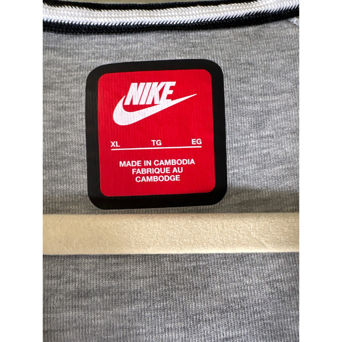 Boys Nike Tech Gray Hooded Sweatshirt Sz XL