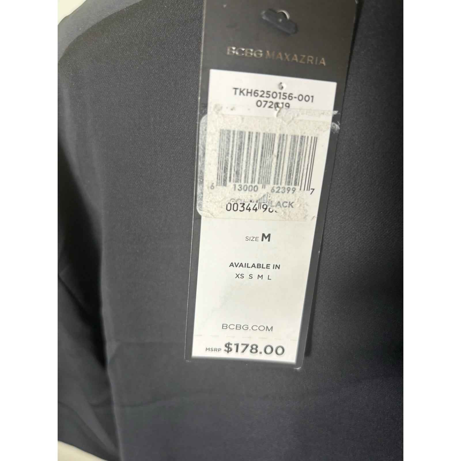 NWT BCBG Maxazria Black Short Sleeve Knee Length Shift Dress Sz M