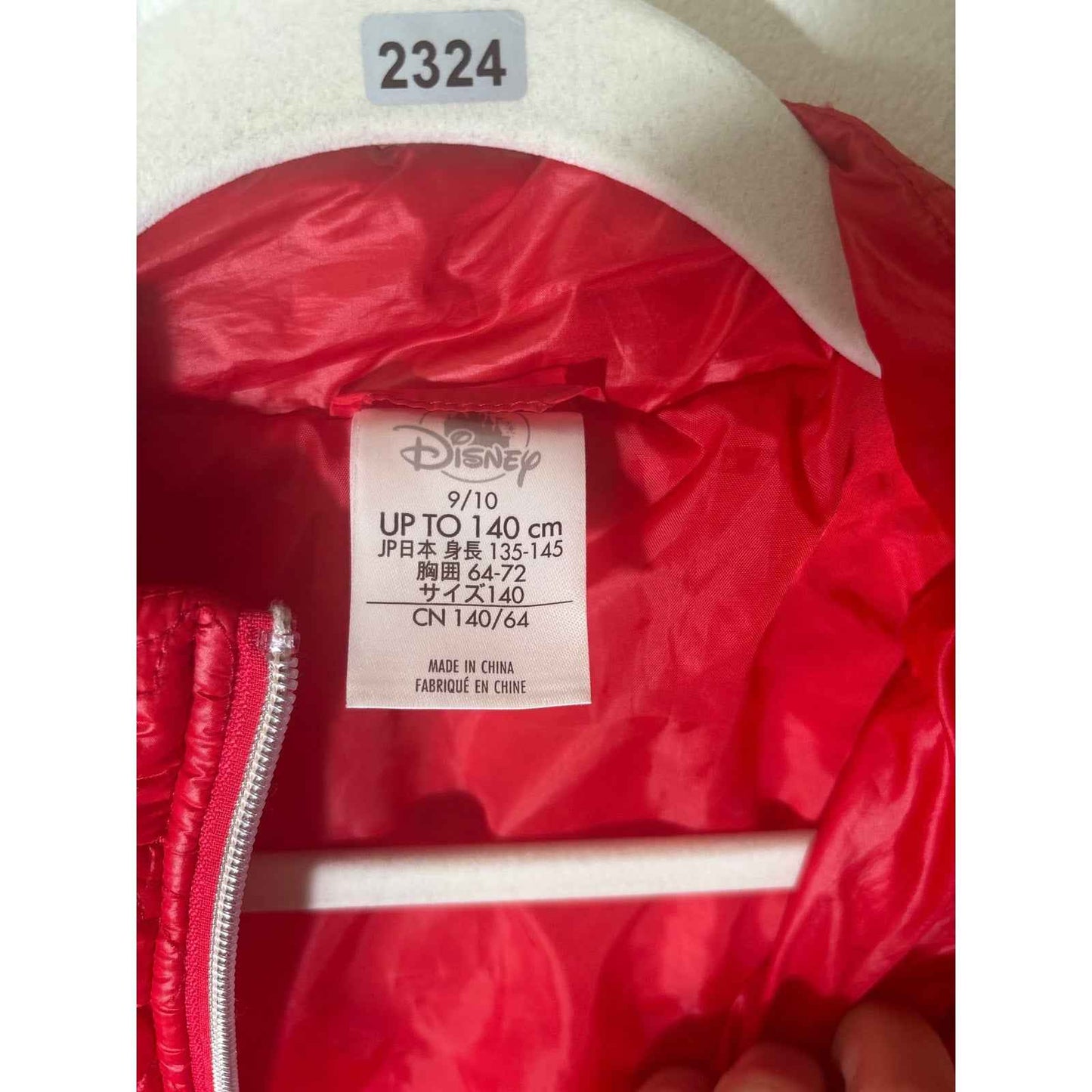 Girl's Disney Red Mini Mouse Puffy Long Sleeve Jacket Sz 9/10