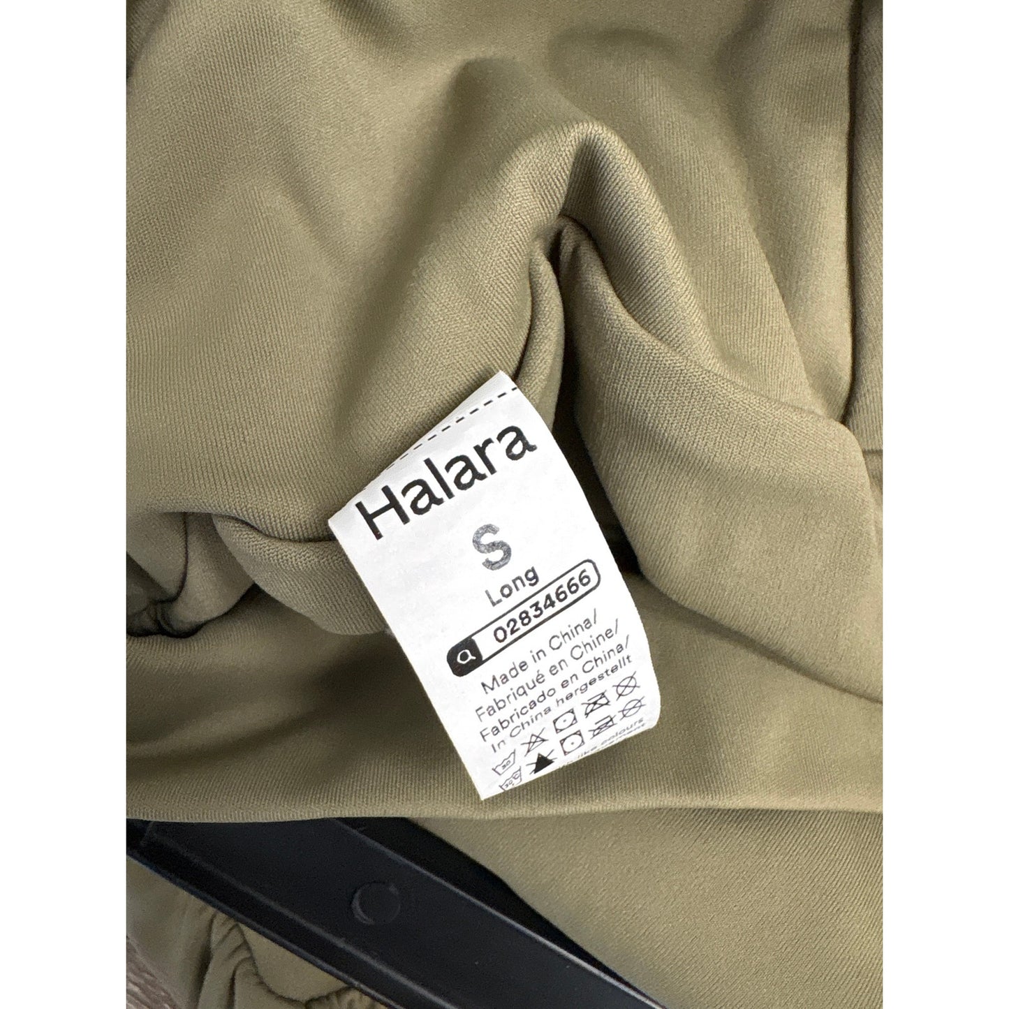 Halara Olive Green High Waisted Shorts Sz S Long