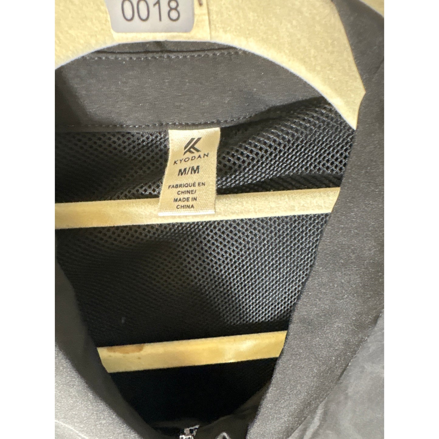 Kyodan Black Athletic Dress Sz M