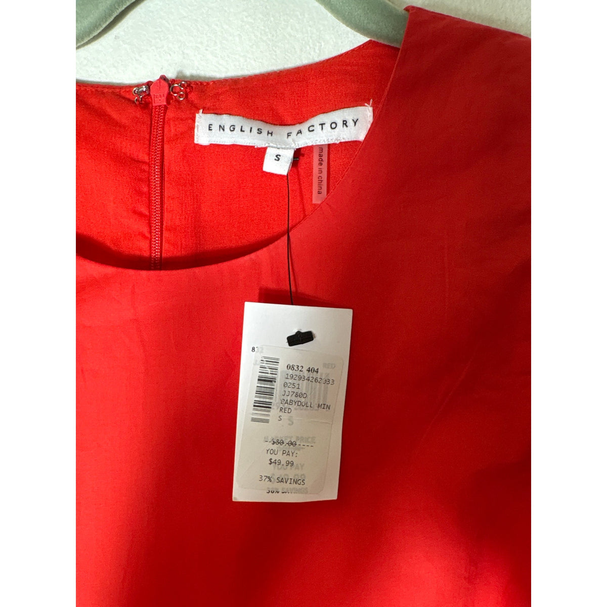 NWT English Factory Red Flutter Sleeve Tiered Mini Dress Sz S