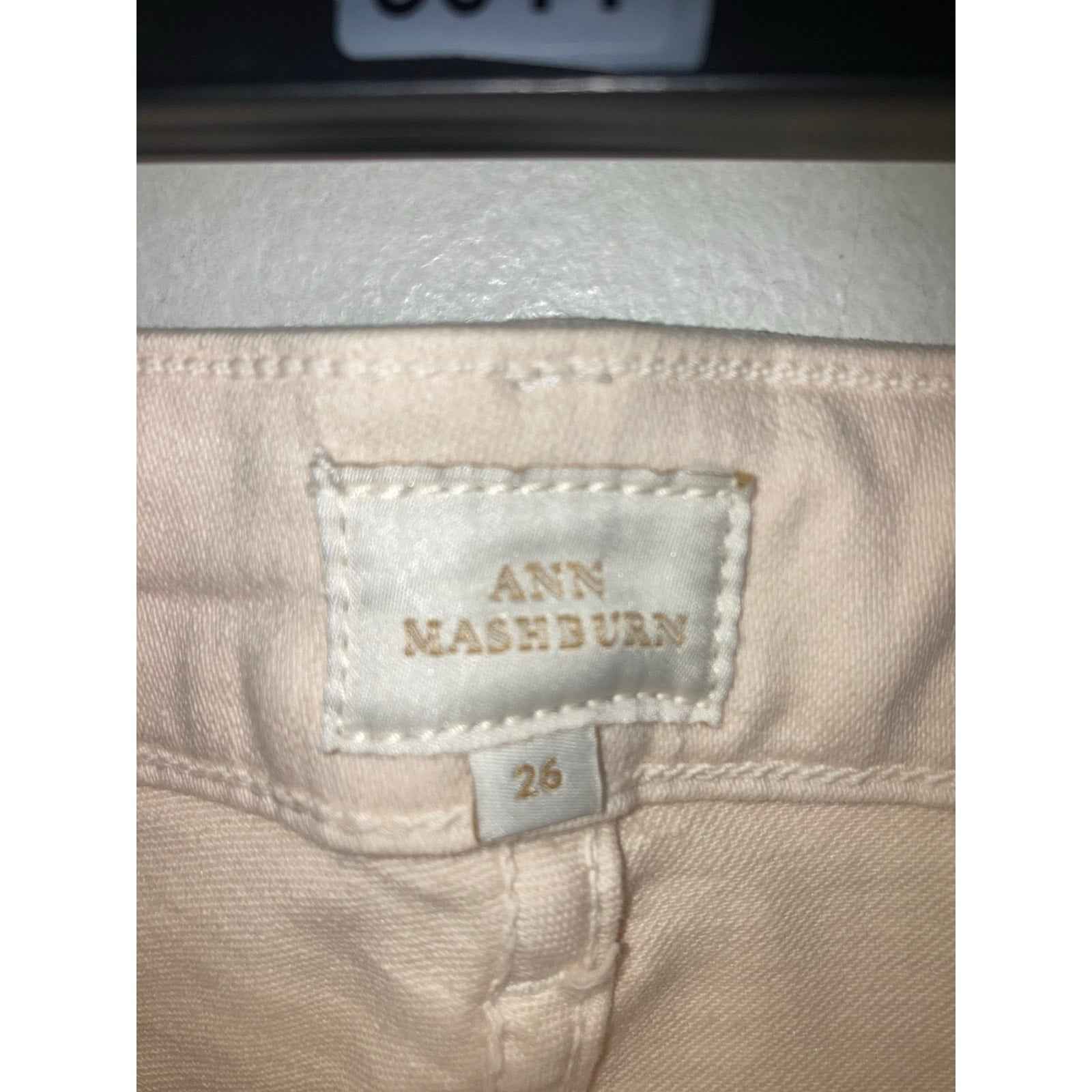 Ann Mashburn Light Beige Wide Leg Jeans sz 26