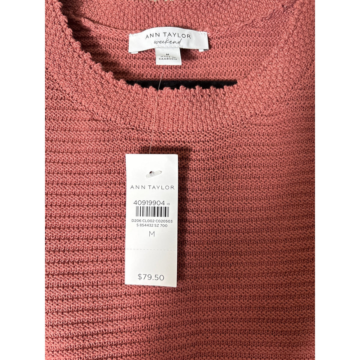 NWT Ann Taylor Rust Sleeveless Sweater Sz M