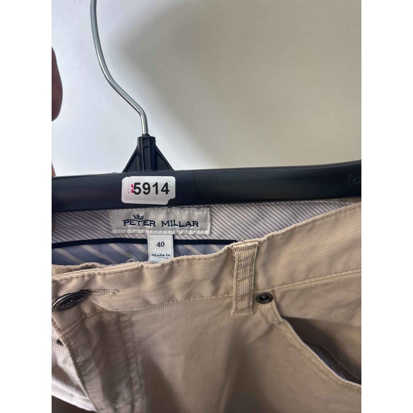 Men's Peter Millar Beige Cotton Blend Ribbed Pants Sz 40x32