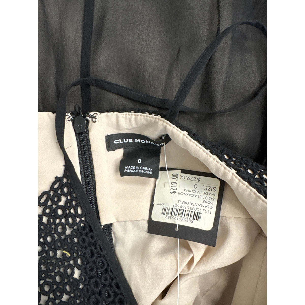 NWT Club Monaco Soot Clamanta Dress Sz 0