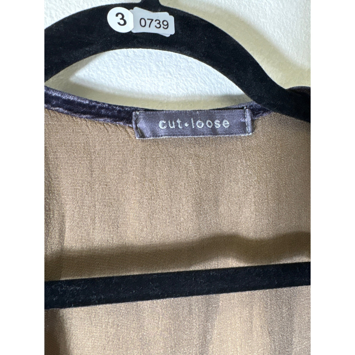 Cut Loose Dark Brown Open Front Cardigan OS