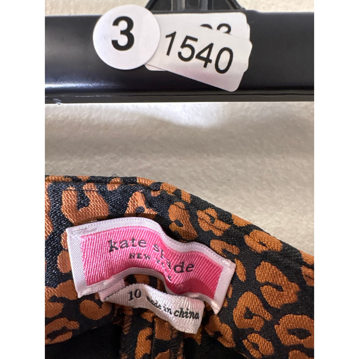 Kate Spade Copper and Black Cheetah Pants Sz 10