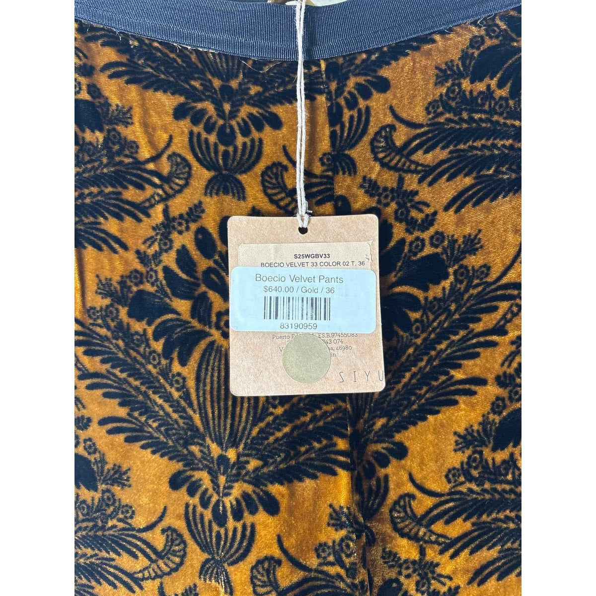 NWT Boecio Valvet Pants Sz 36 (S)