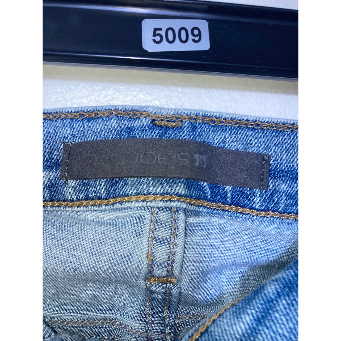 Joe's Light Wash The Provocateur High Rise Petite Boot Cut Sz 27