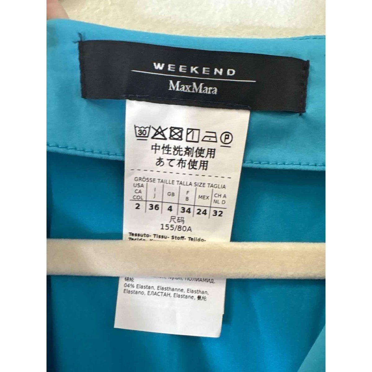 Weekend Max Mara Teal Blue Sleeveless A-Line Midi Dress Sz 2