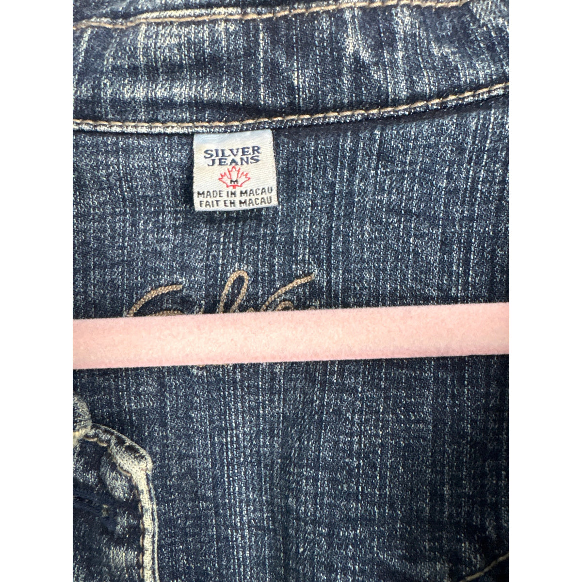 Silver Jeans Denim Jacket Sz M