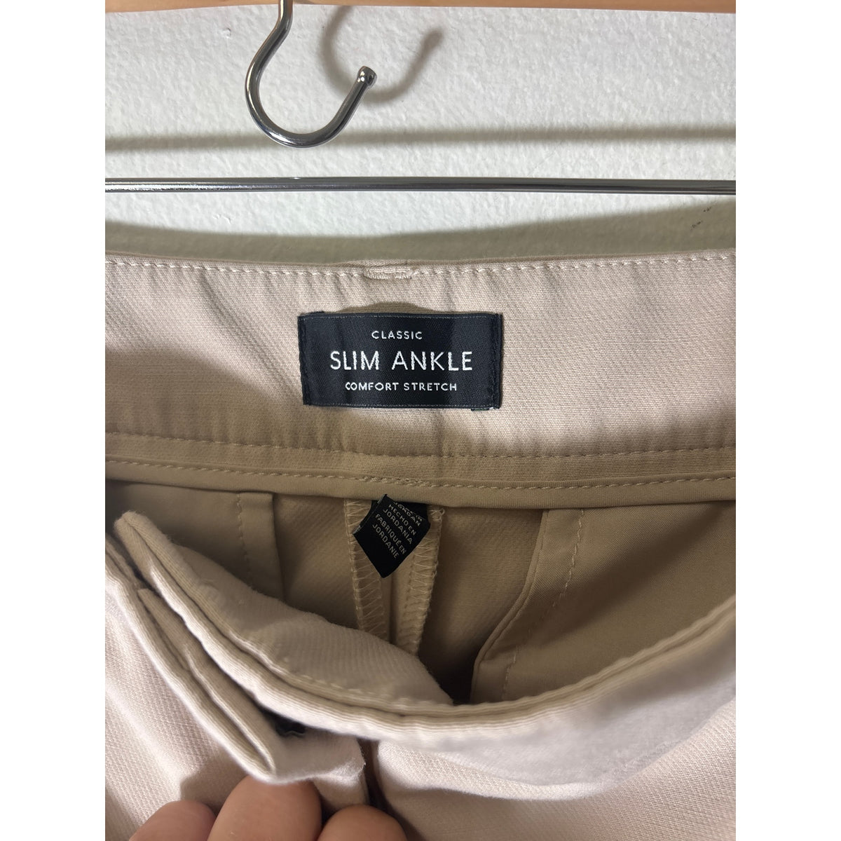 White House Black Market Khaki Classic Slim Ankle Pants Sz 4