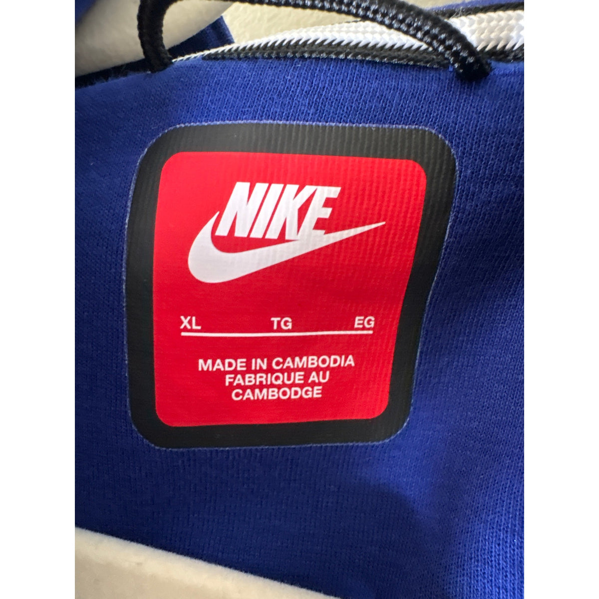 Boys Nike Tech Blue Hooded Sweatshirt Sz XL