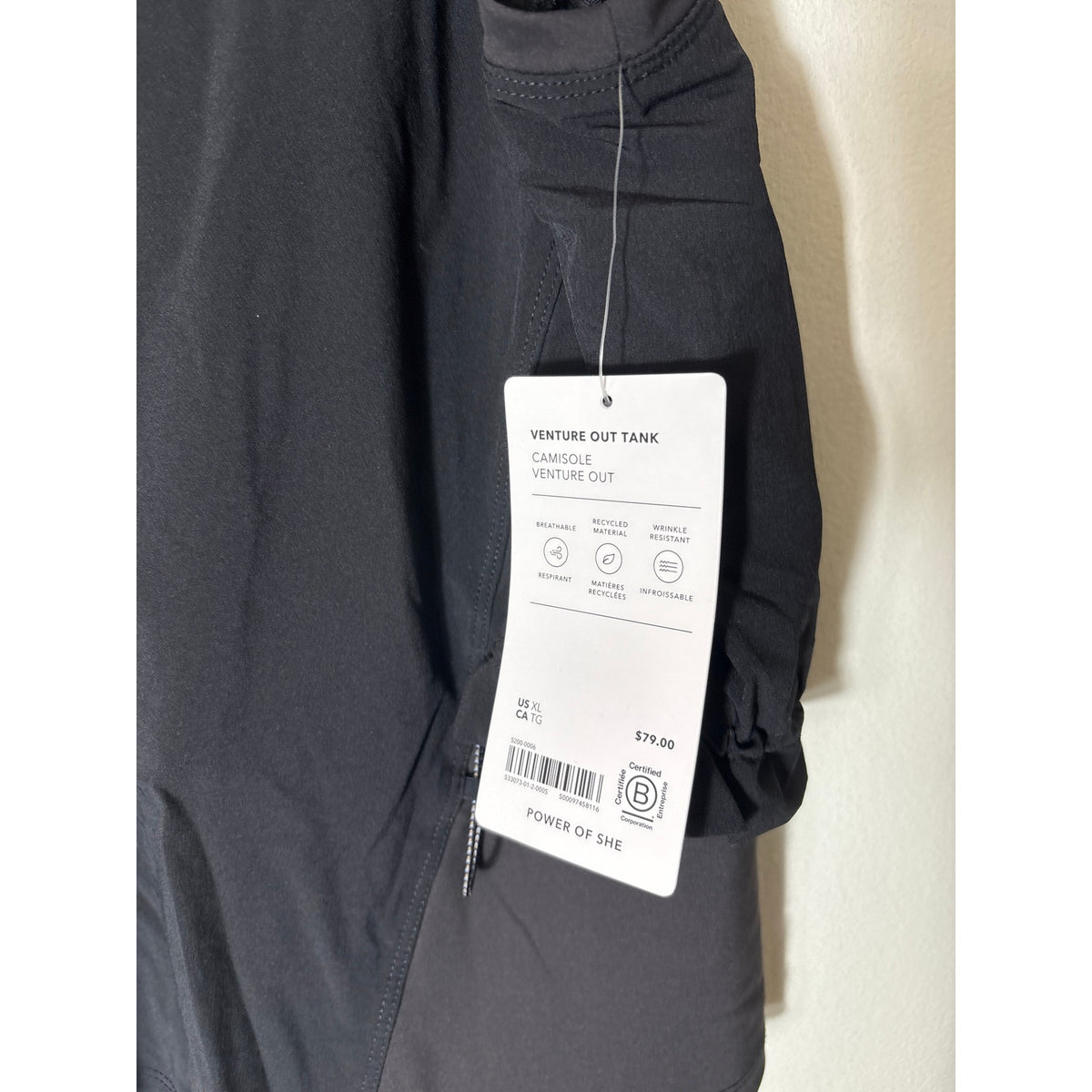 NWT Athleta Black Sleeveless Athletic Top with Side Cut Outs Sz XL