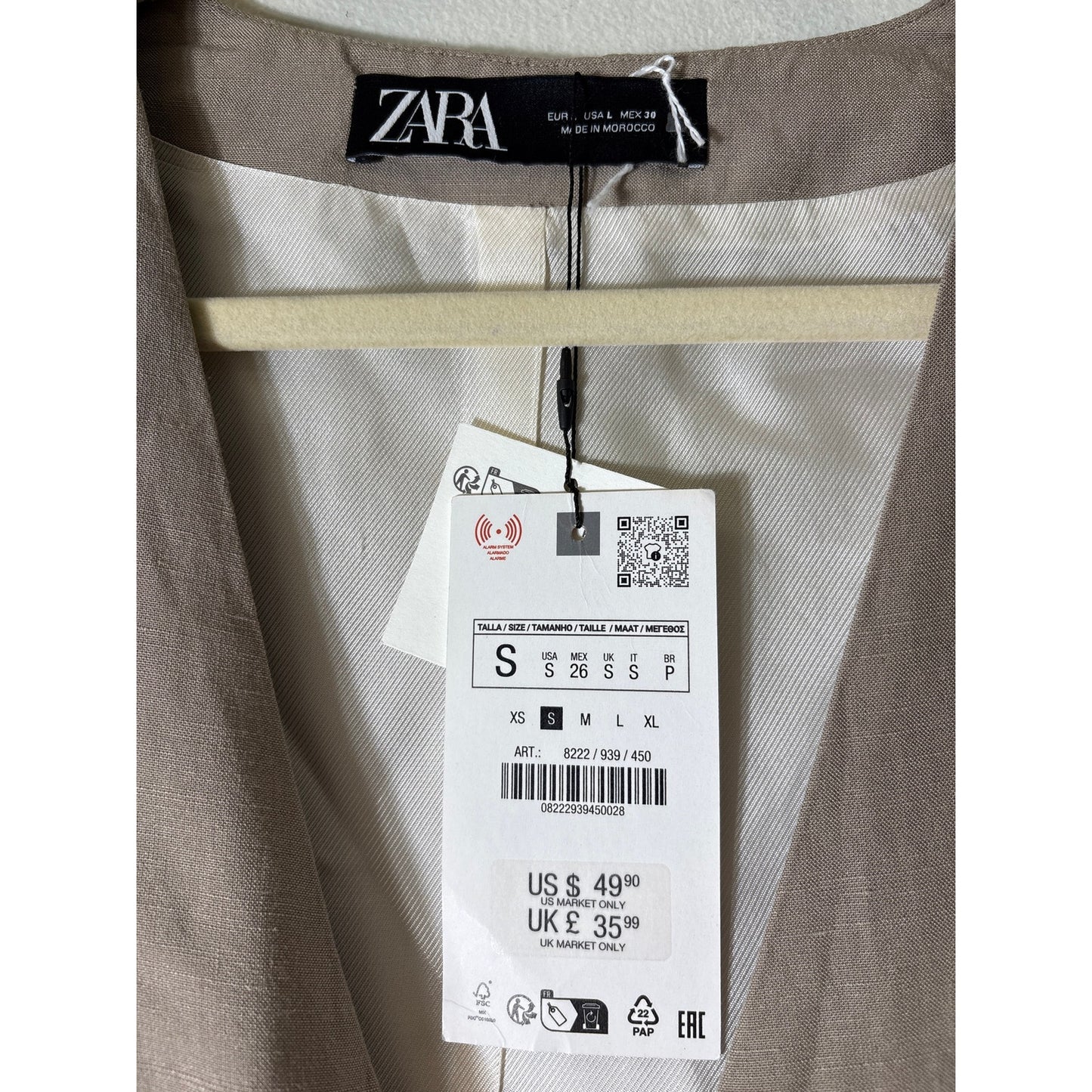 NWT Zara Khaki Linen Front Tie Vest Sz S
